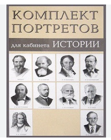 Снимок экрана 2024-08-27 162109