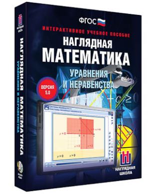 вамиваиавимавимавсч