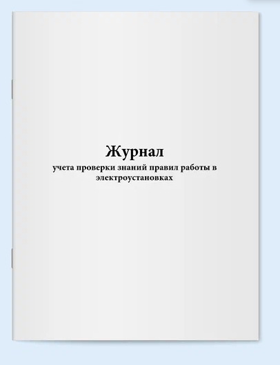 Screenshot_228