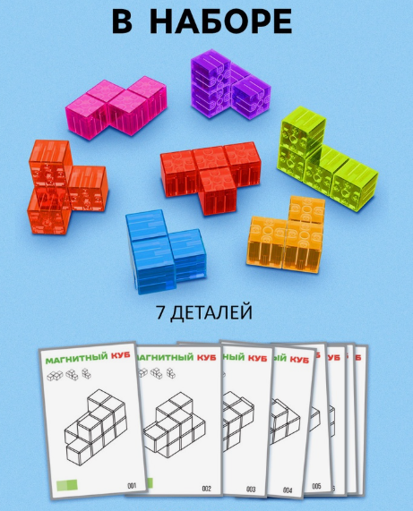 Screenshot_72
