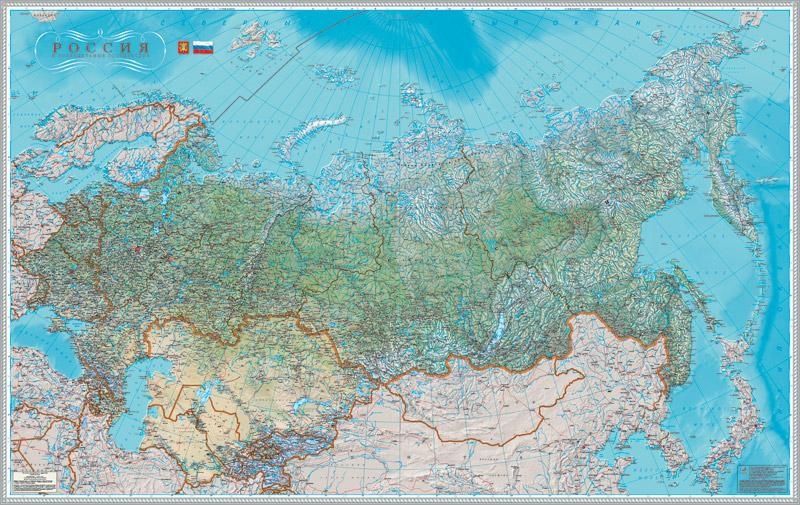 физкартарф