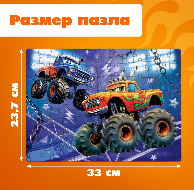 Снимок экрана 2025-11-19 092600