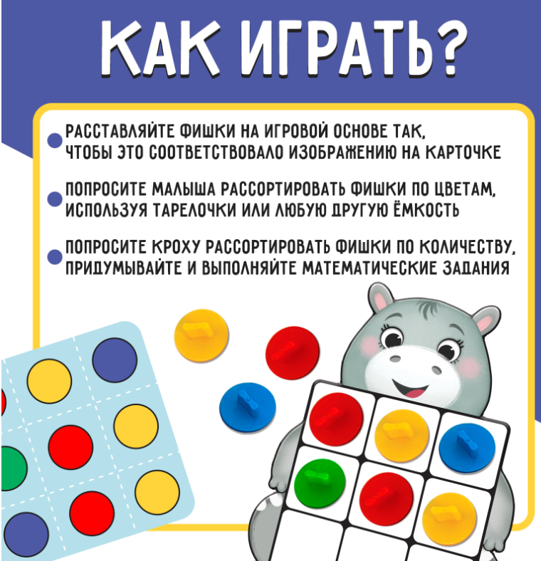 Снимок экрана 2024-10-04 143908