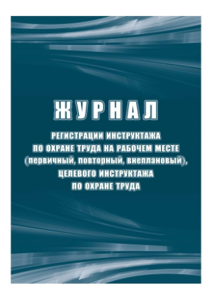 Screenshot_223