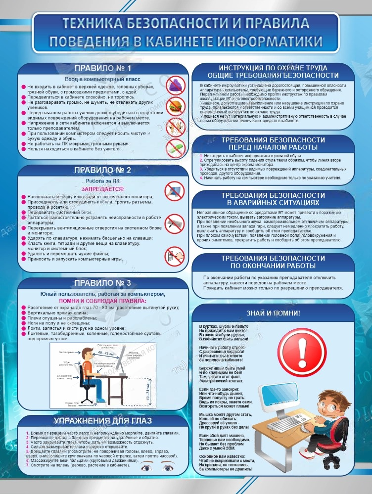 DeWatermark.ai_1716803656382