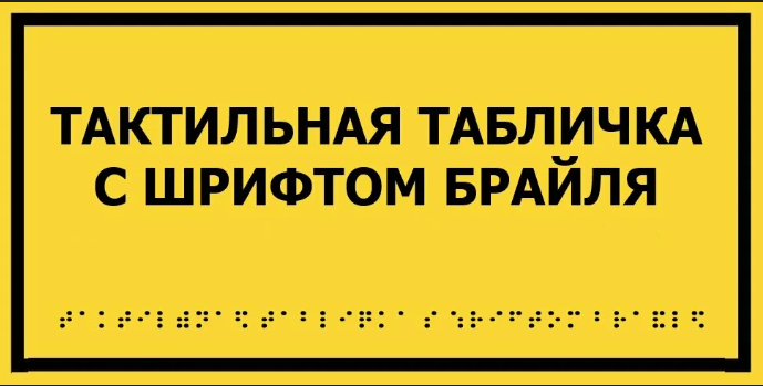 Screenshot_900