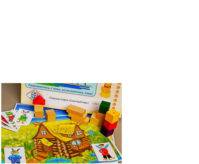 Снимок экрана 2025-04-09 141330