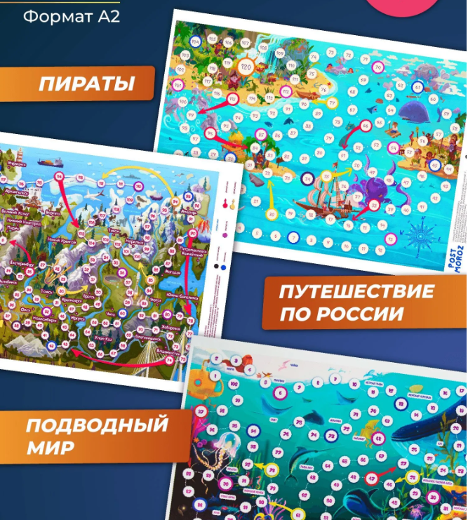 Screenshot_80