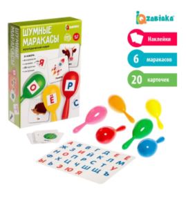 Снимок 1548