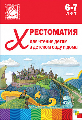 2026-05-26_16-52-30