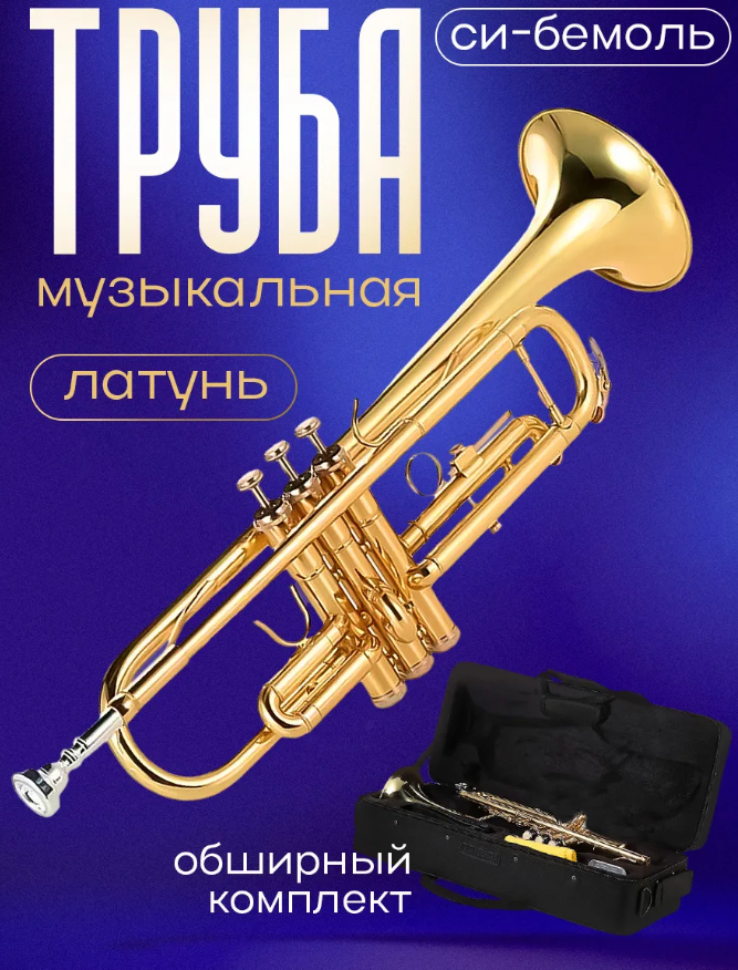 Снимок экрана 2026-03-31 141933