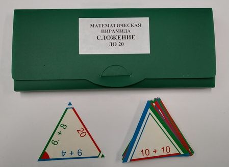 Скриншот 13-10-2025 092216