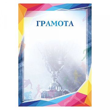 saqva21a5kcfl71puqhg48khmkfh3pa1