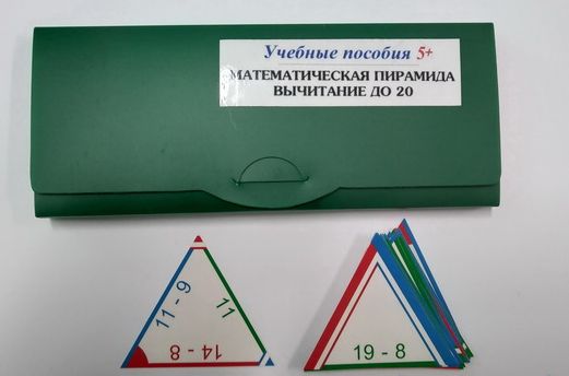 Скриншот 13-10-2025 092355