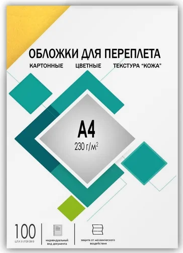 Скриншот 19-05-2025 105948