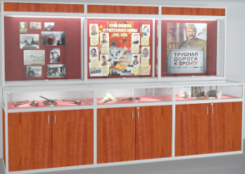 Снимок экрана 2026-01-16 132405