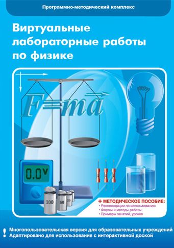Скриншот 06-05-2026 081940