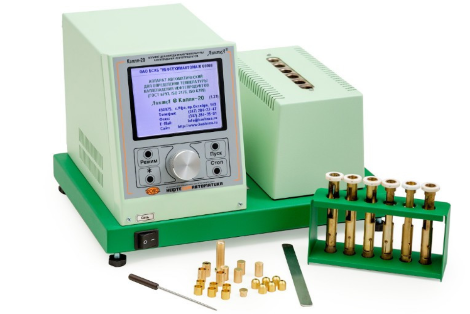 Снимок экрана 2025-06-23 085914