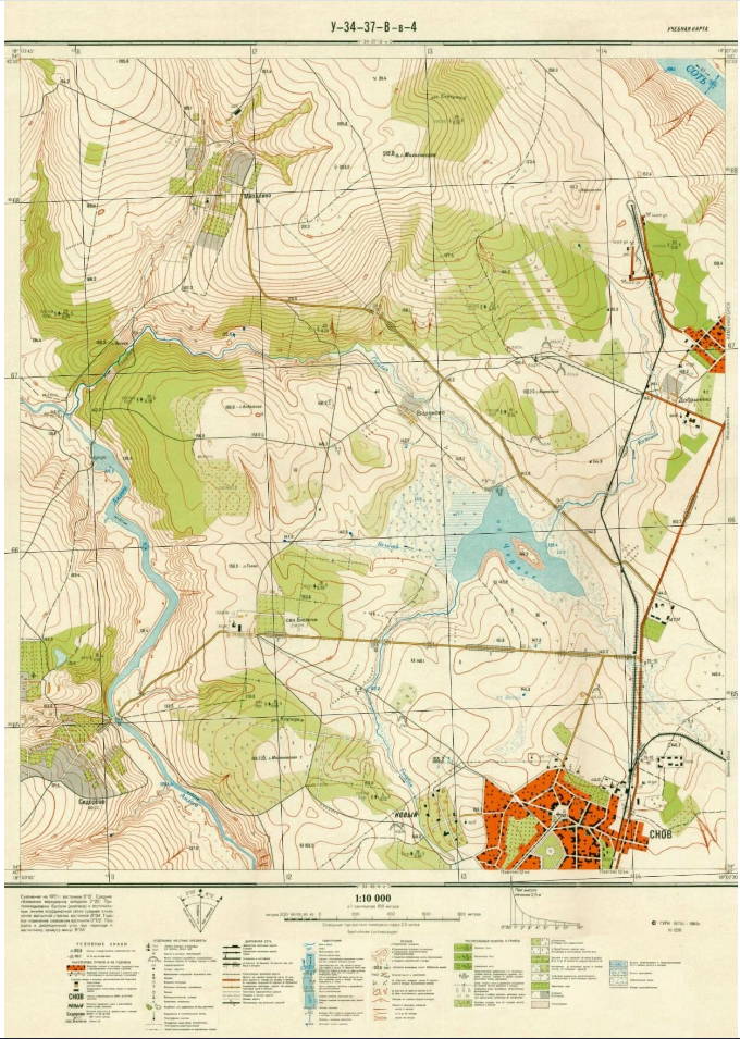 Снимок экрана 2024-10-14 093103