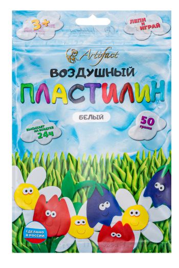 Скриншот 29-07-2026 112628