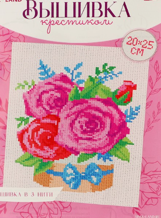 Снимок экрана 2024-09-19 151815