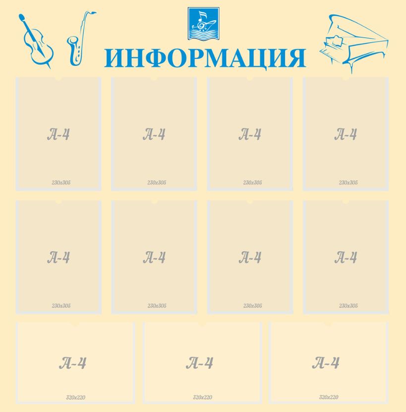 вамавпимаипа