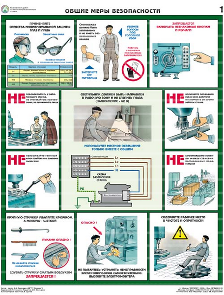 5fac0eb0f0ec51cd595782792418cc3d