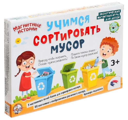384
