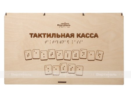 цм