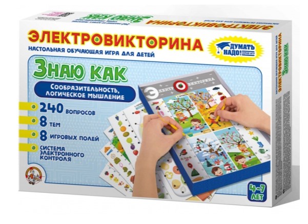 347