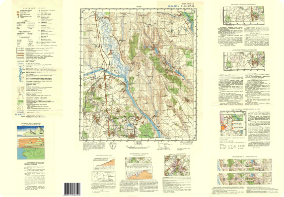 Снимок экрана 2024-10-14 092813