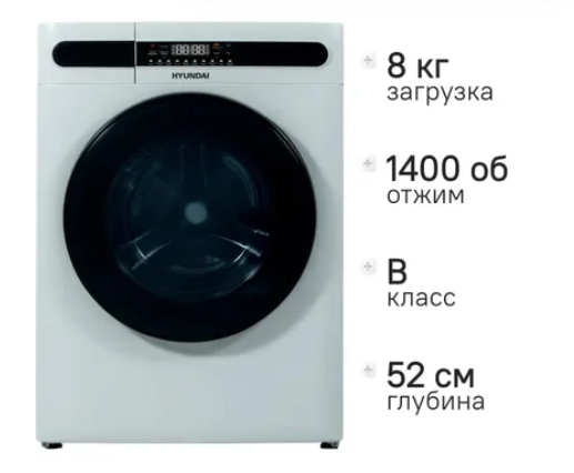 Screenshot_82