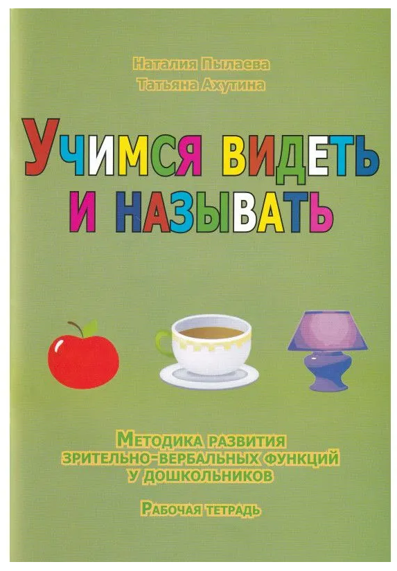 2026-04-17_15-11-06