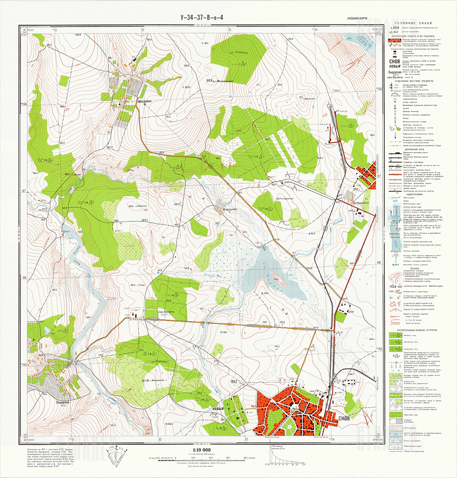 К13_У-34-37-В-в-4_СНОВ_с_ВД_Сталкер_60проц
