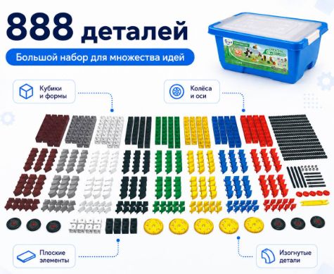 Скриншот 28-07-2026 085323