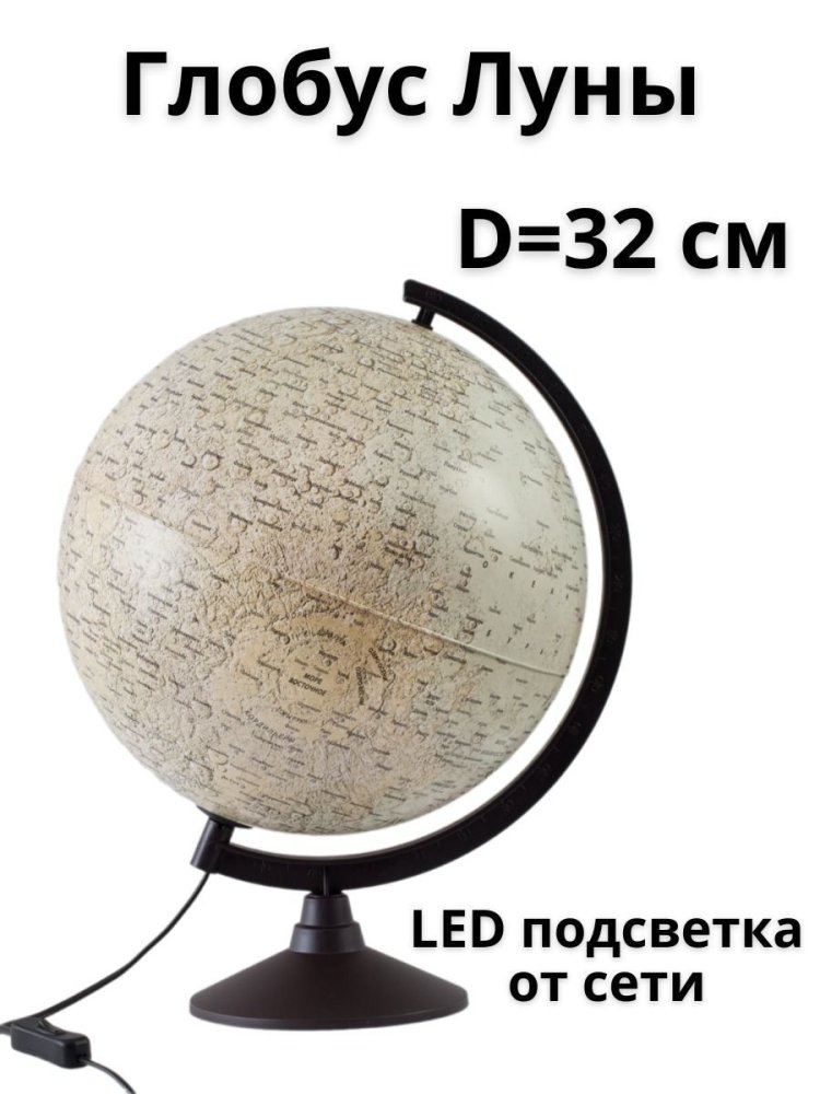 227682