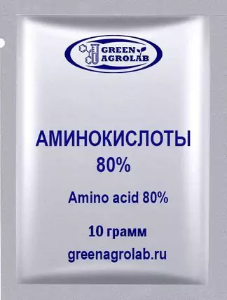 Без имени