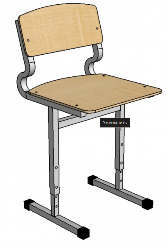 Снимок экрана 2025-04-14 105605