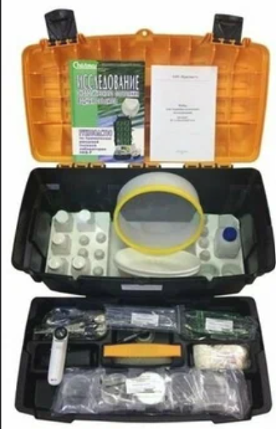 Снимок экрана 2023-04-26 141449