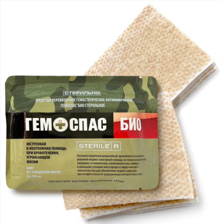 Снимок экрана 2024-10-29 090451