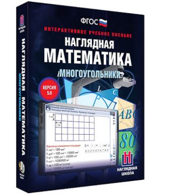 вамавмиавиавимав