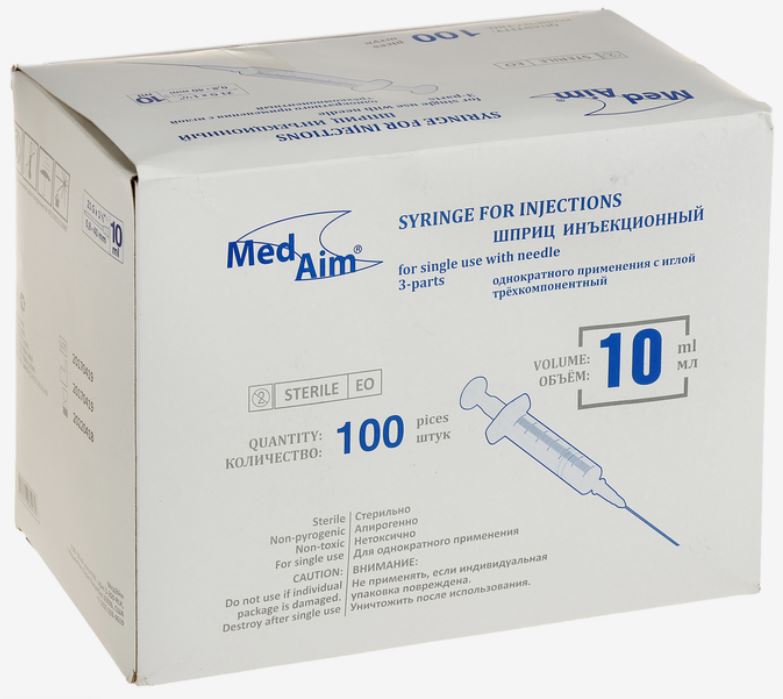 вмвамвамвы