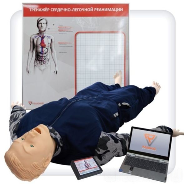 wmremove-transformed (4)