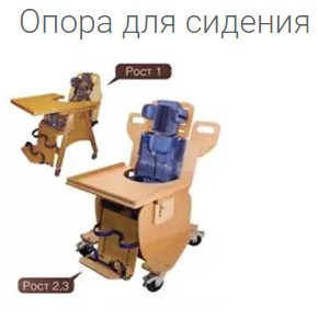 Screenshot_17