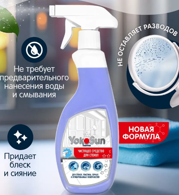 Снимок экрана 2026-09-15 195529