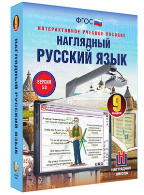 Снимок экрана 2025-07-08 120533