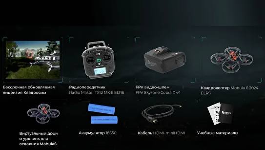 Screenshot_616