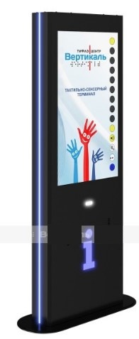 Screenshot_19
