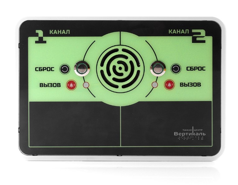 Снимок экрана 2023-08-14 132834