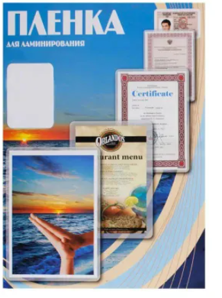 Безымянный